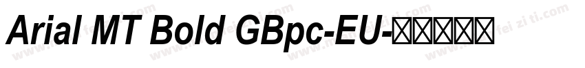 Arial MT Bold GBpc-EU字体转换